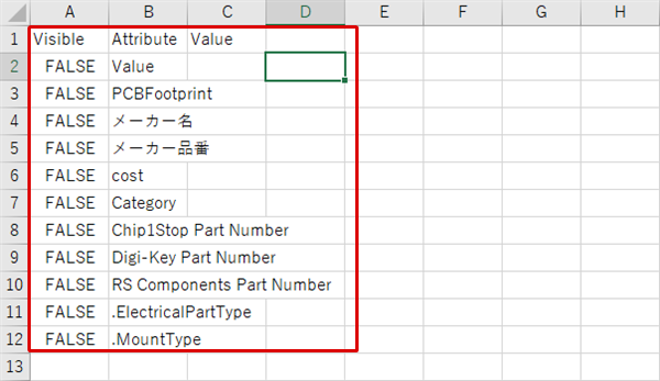 dialog box launcher excel mac